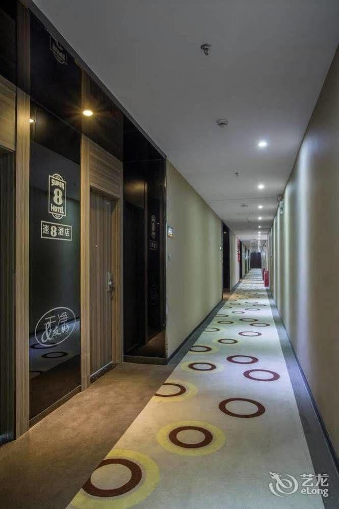 Super 8 Hotel Guangzhou Huangshi Exterior photo